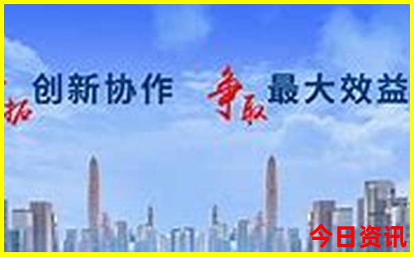 廉江景点排行榜前十名